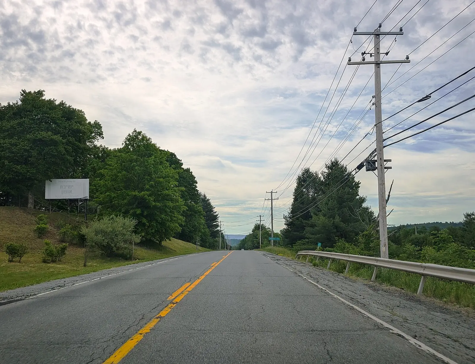 Camp Emunah