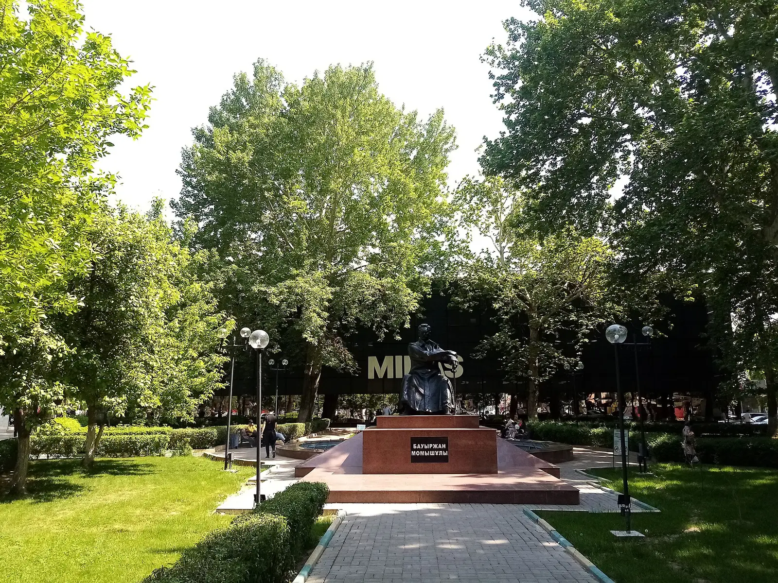 Chabad Shymkent