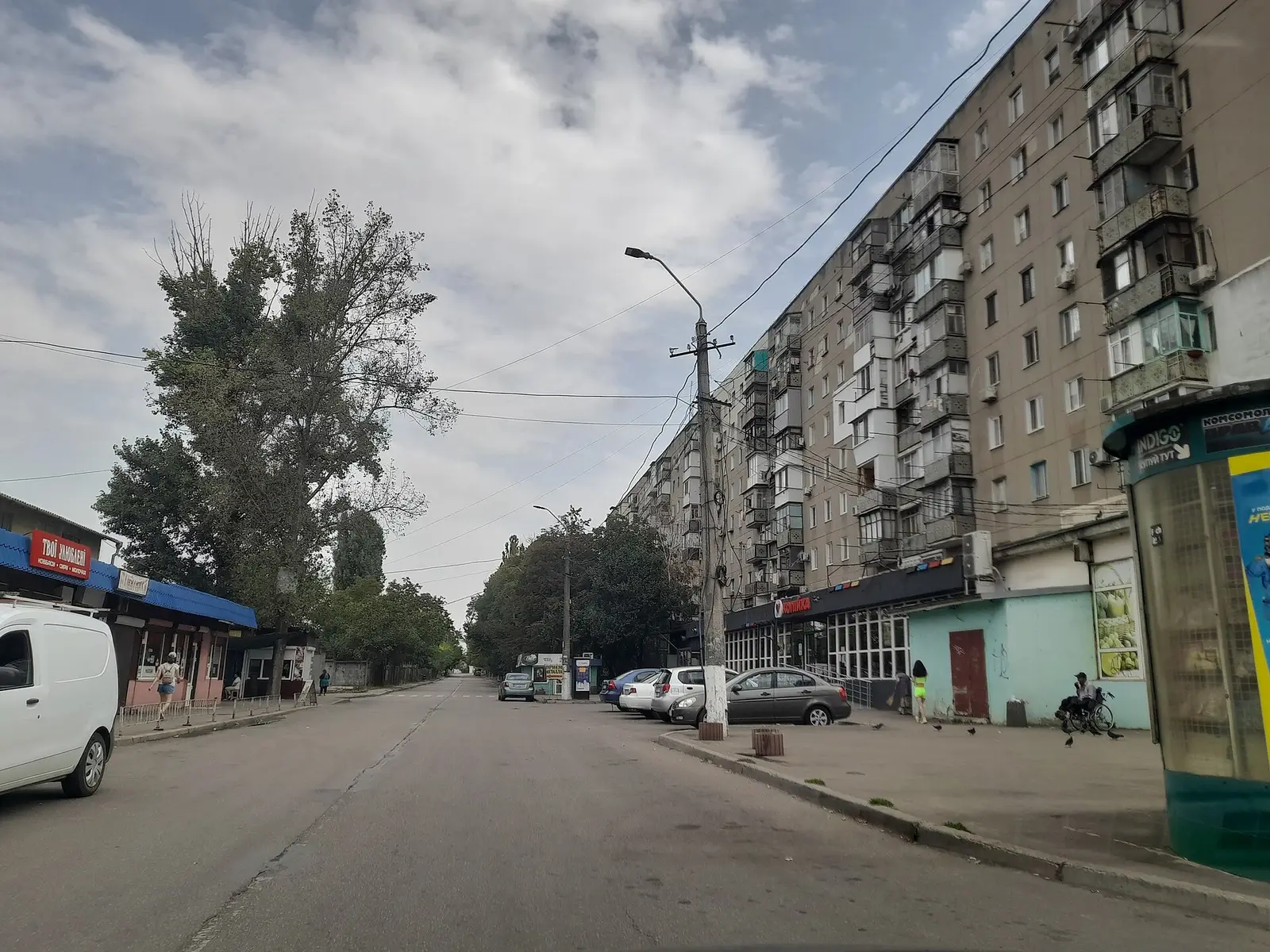 School-Kindergarten Ohr Avner Kotovsky