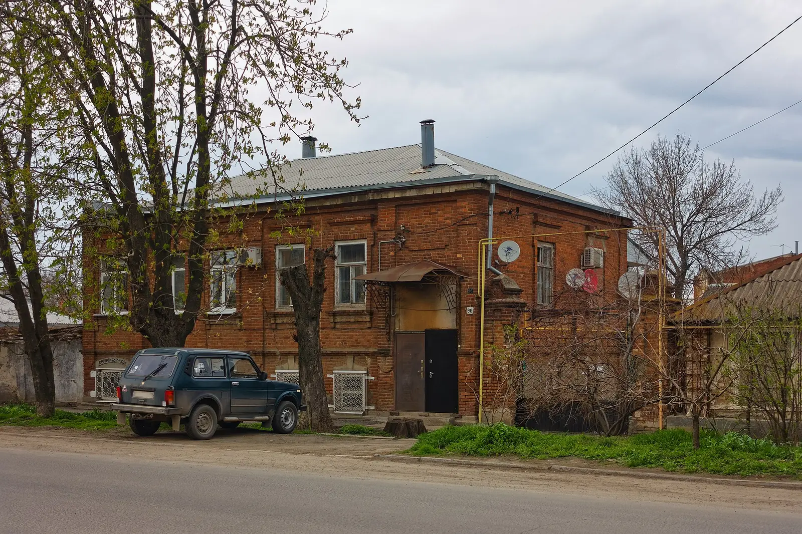 "Local Religious Organization of Orthodox Judaism "Jews of Taganrog