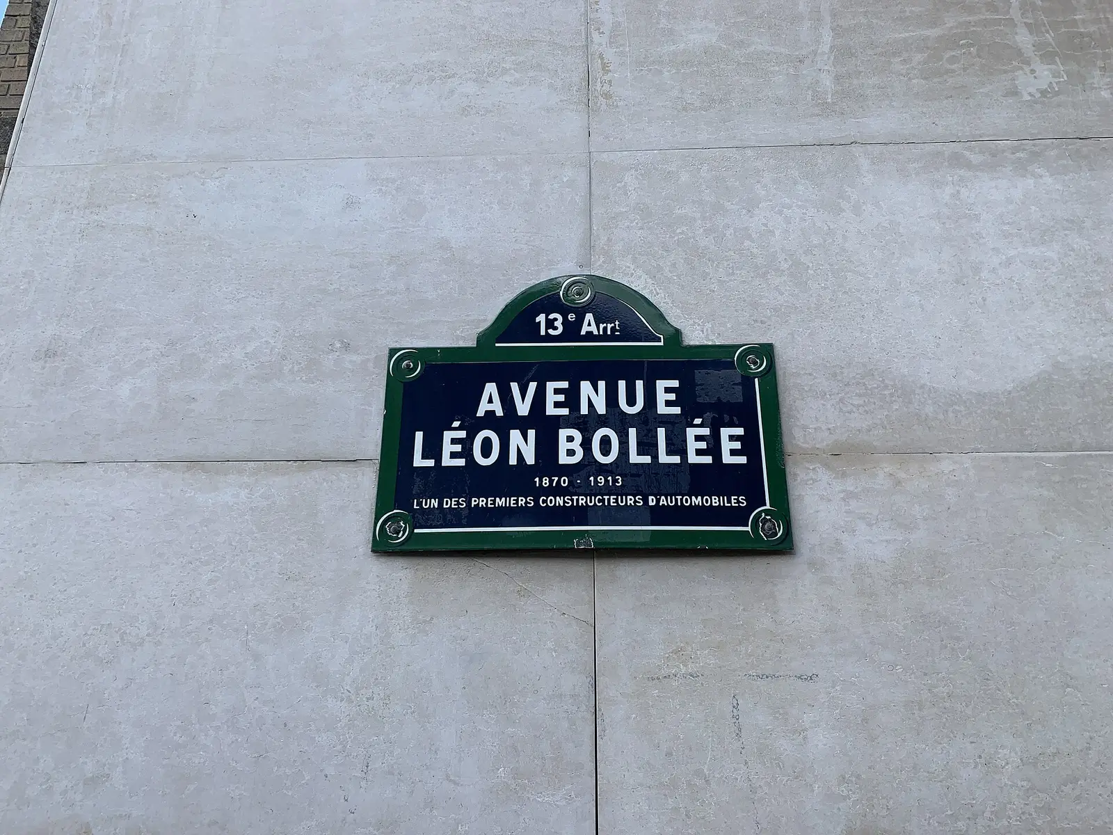 Beth Loubavitch Paris 13