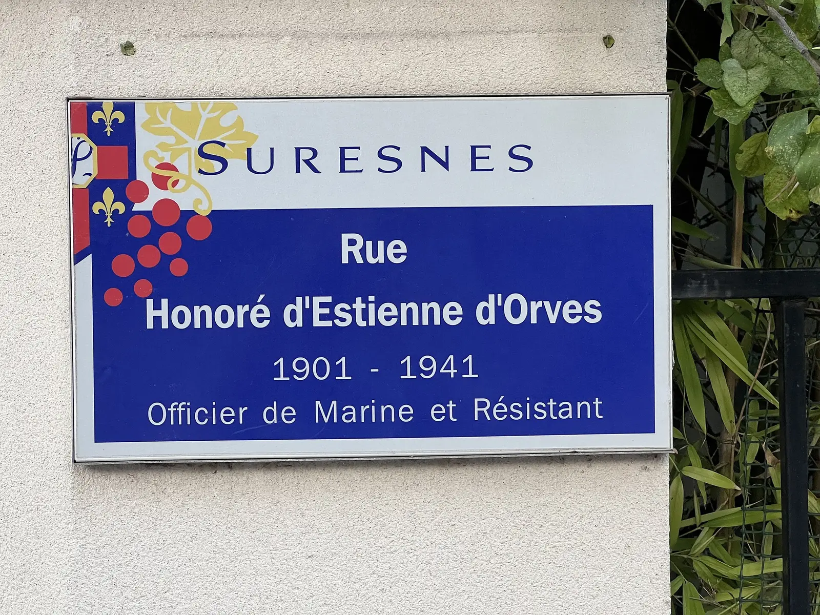 Beth Loubavitch Suresnes