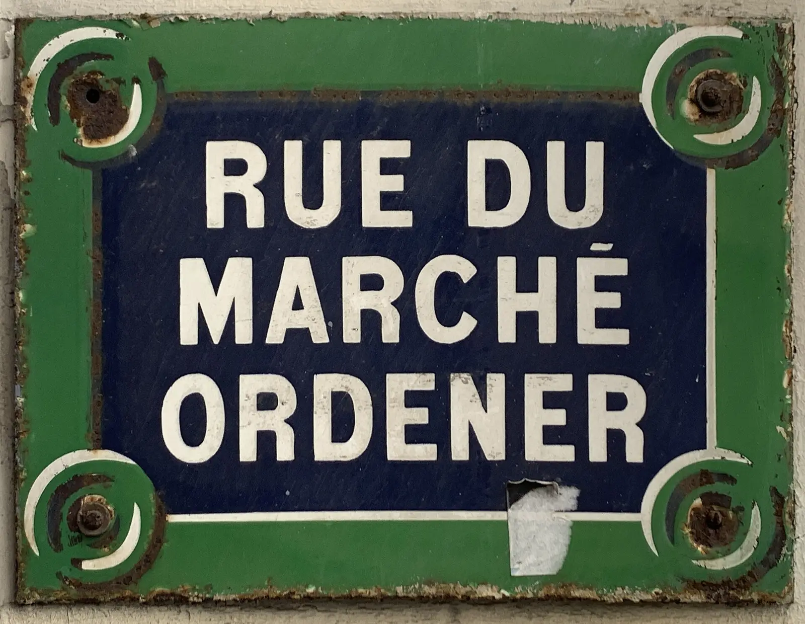 Beth Loubavitch Paris 18