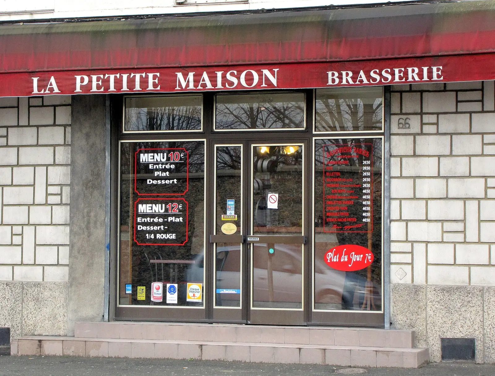Beth Habad Bobigny 