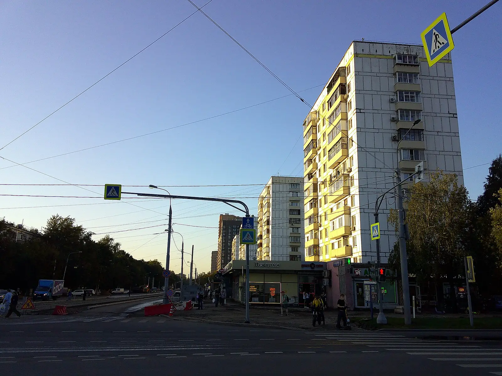 Mesivta Lubavitch Moscow