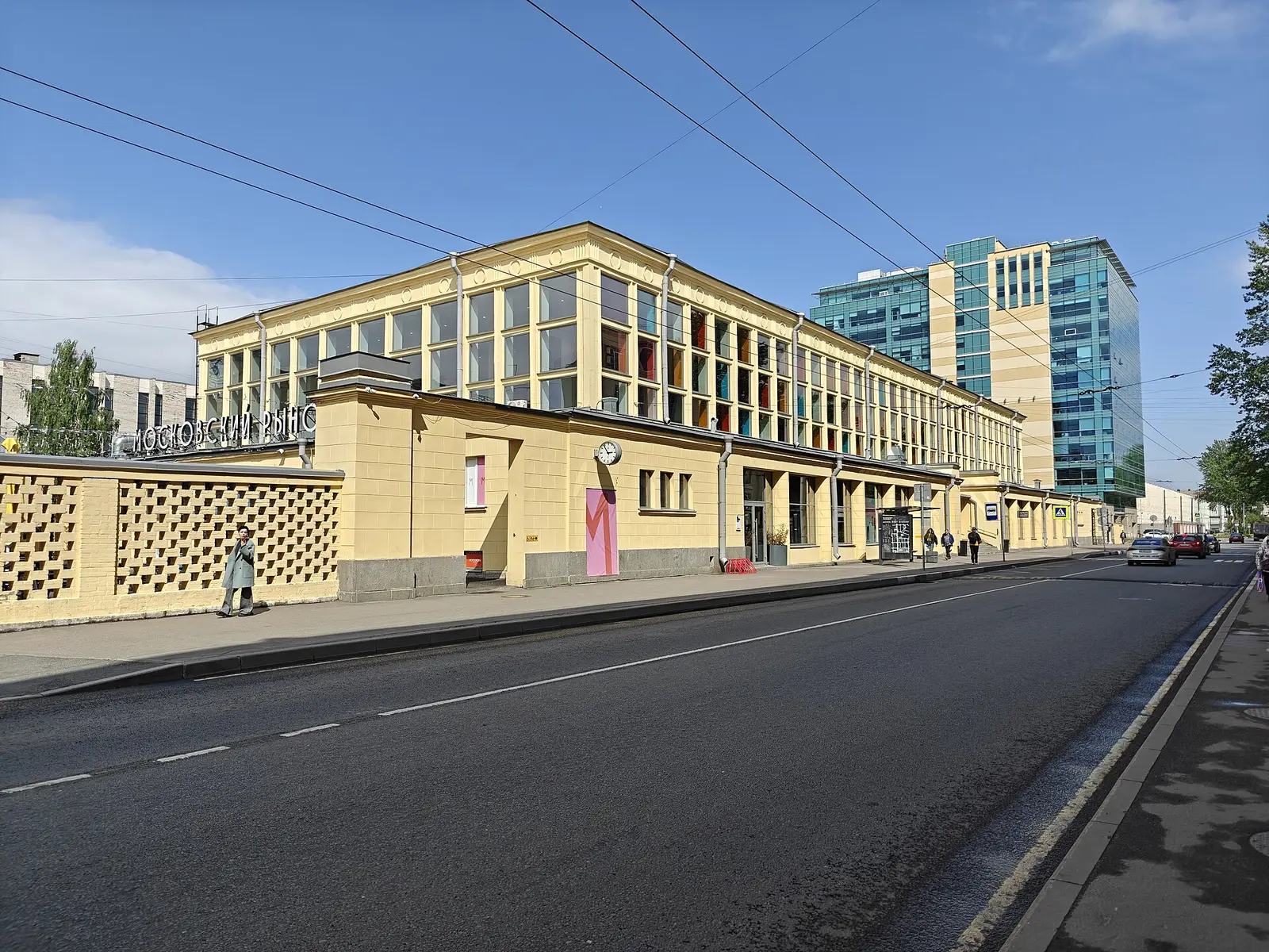 Chabad na Moskovskom