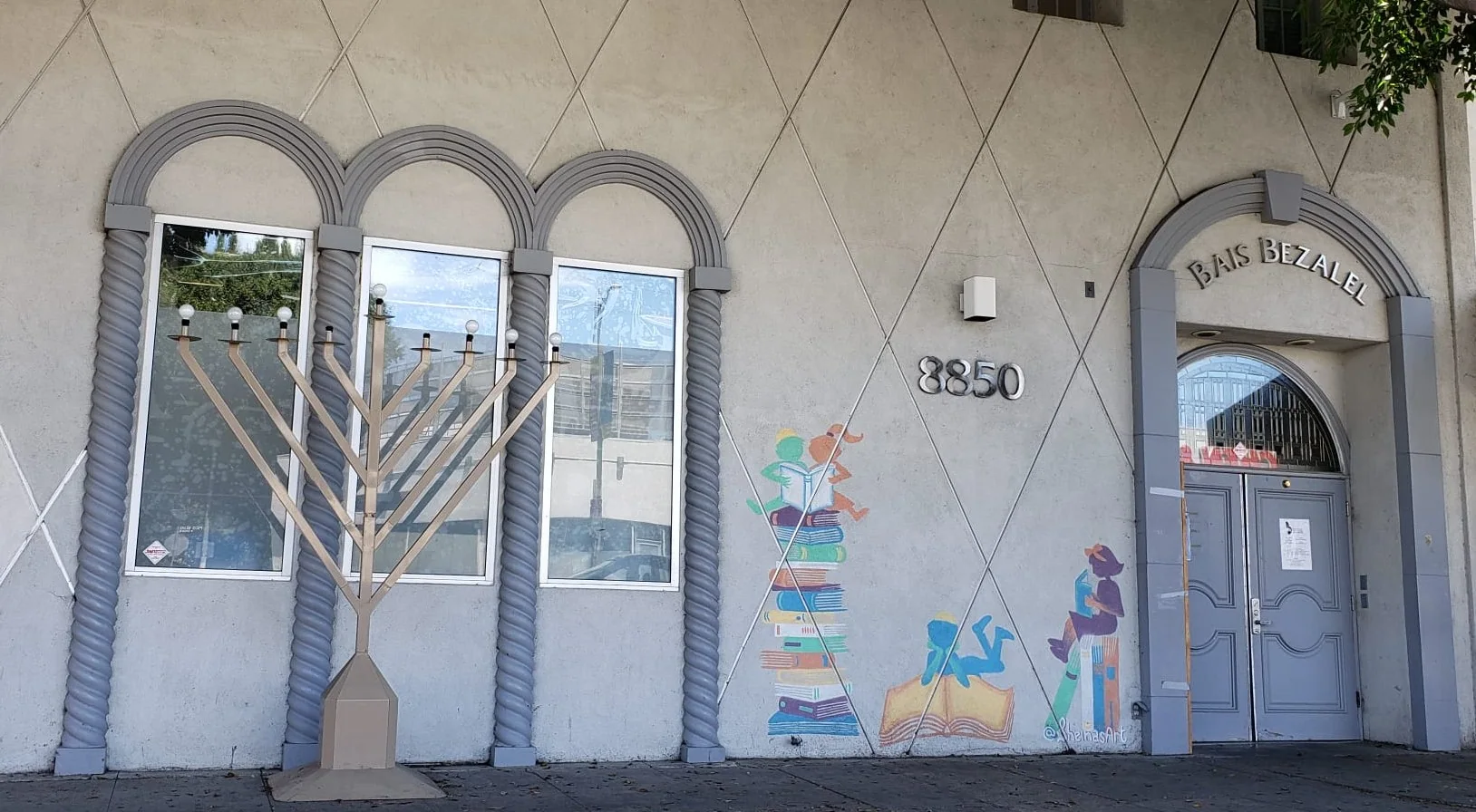 Bais Bezalel Chabad
